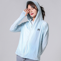 冰丝防晒衣女夏季防紫外线防晒服户外骑行开车遮阳服长袖透气外套