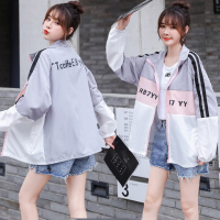 夏季新款韩版学生拼色防晒衣女百搭宽松长袖连帽初高中学生薄外套