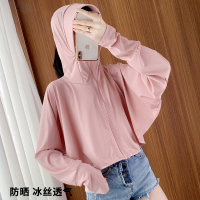冰丝防晒衣女2021年新款夏季防紫外线长袖薄款蝙蝠衫短外套户外服