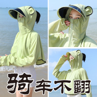 防晒衣女夏季亲子儿童短款防晒服连帽长袖防紫外线骑车薄外套百搭
