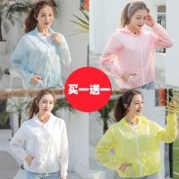 夏季防晒衣女防紫外线连帽防晒服运动户外骑行外套