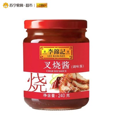 李锦记 调味酱 叉烧酱 粤菜烧烤腌制 240g