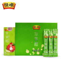 恒顺苹果醋120ml 3礼盒装