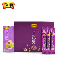 恒顺香妃醋120ml*3礼盒装