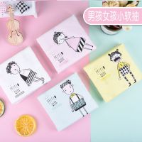 卡通印花纸巾抽纸小包可爱家用餐巾纸彩色面巾纸母婴卫生纸|男孩女孩软抽纸 16包装
