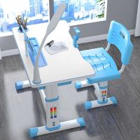 儿童书桌柜学习桌组合男女孩家用作业小学生写字台宝宝课桌椅套装