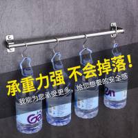 特厚304不锈钢免打孔拖鞋架卫生间厕所简易鞋架 门后浴室壁挂鞋架