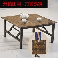 折叠小桌子折叠方桌饭桌宿舍桌4人桌家庭桌阳台桌烧烤桌学习桌