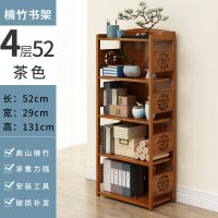 楠竹书架简易桌面上收纳儿童置物架落地多层实木多功能学生书柜子