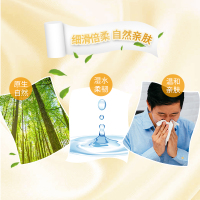 拍2件发18卷无芯卷纸卫生纸家用整箱实惠装厕所厕纸手纸卷筒纸巾