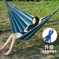 户外野营秋千帆布单双人吊床防侧翻弯棍吊床冰丝网状木棍吊床宿舍