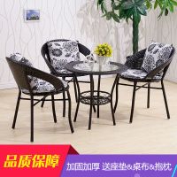 藤椅三件套阳台桌椅现代简约休闲户外庭院单人室外椅子小茶几组合