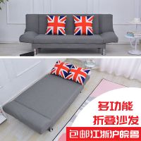 沙发床可折叠客厅双人小户型简易多功能单人三人布艺懒人沙发两用