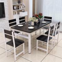 长方形家用吃饭桌子简约现代4人小户型简易饭桌经济型餐桌椅组合