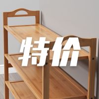 鞋架置物架简易门口家用经济型鞋柜子多层宿舍防尘收纳神器省空间