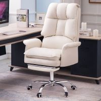 电脑椅家用舒适可躺网红主播懒人沙发座椅卧室书房桌升降转椅