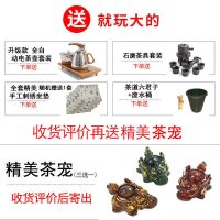 新中式实木茶桌椅组合功夫茶几茶台泡茶桌子办公家用茶几套装一体