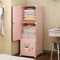 收纳箱衣物整理卡通儿童玩具装衣服衣柜子塑料盒大号储物柜抽屉