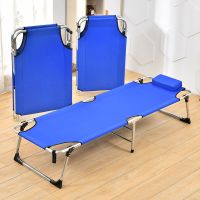 折叠床办公室午休床午睡神器简易床单人家用行军床加固便携
