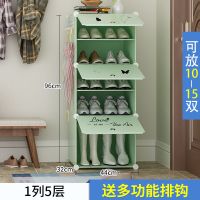 鞋柜多层简易防尘仿实木鞋架子家用室内好看经济型放门口收纳神器