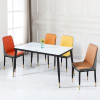 简约现代餐椅轻奢椅子家用靠背椅北欧餐桌椅休闲椅咖啡椅酒店凳子