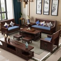 实木沙发组合香樟木现代简约全木质客厅农村经济型整装新中式家具