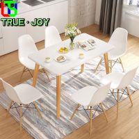 北欧餐桌小户型现代简约出租房实木腿饭桌饭台客厅家用餐桌椅组合