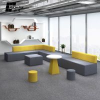 办公室沙发茶几组合套装简约现代培训机构沙发接待休息区创意沙发