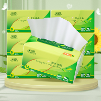 3包500抽纸纸巾大包家用实惠装餐巾纸面巾纸卫生纸擦手纸整箱