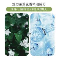 牛油果卸妆湿巾温和无刺激卸妆用脸部深层清洁性60抽取式