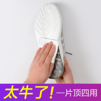 性小白鞋清洗湿纸巾抽取式运动鞋清洁去污湿巾纸护理擦鞋神器