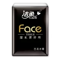 手帕纸face餐巾纸小包便携式水面巾纸古龙水香常规款36包
