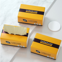 50包原色抽纸整箱实惠装卫生纸面巾纸餐巾纸酒店用纸厕纸