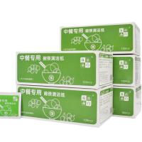 餐具消毒湿巾碗筷消毒纸餐具酒精消毒棉片餐饮便携湿纸巾|五盒装(500片送防护罩)