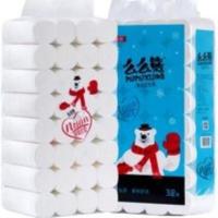 么么熊18卷卫生纸卷纸家用无芯厕纸巾家庭装实惠装卷筒纸手