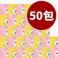 原生木桨便携式小包装迷你手帕纸面巾纸随身小包装餐巾纸抽纸|双色兔子手帕纸50包