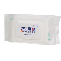 医用酒精75%消毒湿巾大包装特价80抽/包消毒杀菌湿巾厂家|迪奥尼酒精湿巾80片装4包