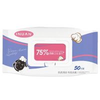 湿纸巾湿巾酒精消毒湿巾大包带盖150/100抽湿巾纸成人杀菌擦脸|3包[150片]送10片口罩