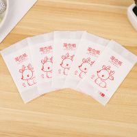 10/100片一次性湿巾独立包装婴儿手口卸妆宝宝湿巾纸|长颈鹿 100片[每片都是独立装]