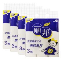 超长卫生纸女士经期用纸入院产妇产后月子用纸巾立邦大长卷纸|3000克12卷4提