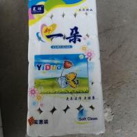 小卷纸酒店宾馆客房旅社压花无芯卷筒纸厕纸卫生纸432卷216卷|3提216卷[优惠装]