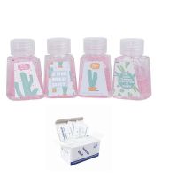 酒精消毒棉片眼镜片户外便携一次性清洁杀菌手机伤口100片75%湿巾|200片酒精棉+洗手液2瓶