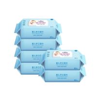 婴儿湿巾纸宝宝手口专用湿纸巾新生儿童洗脸擦屁大包带盖湿巾|六包[装]480抽