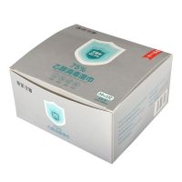 极货50片独立便携包装75%酒精湿巾小包装消毒纸巾乙醇杀菌|2盒家庭装100只(实惠)