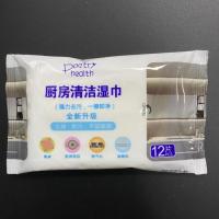 家用厨房湿巾纸去油去污清洁强力去油污湿纸巾油烟机专用一擦干净|去污湿巾[12片]小包装