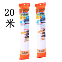 日本抽油烟机过滤网吸油纸防油贴纸家用防油罩厨房吸油烟纸20米装|20米