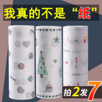 厨房纸厨房专用纸巾吸油纸神器食物专用一次性卷纸擦手纸加厚挂架