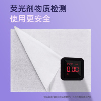 320张纸巾抽纸整箱餐巾纸家用实惠装4大包面巾纸婴儿擦手纸卫生纸