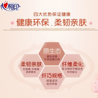 抽纸纸巾整箱家用实惠装纸抽餐巾纸卫生纸面巾纸5包装