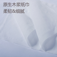 纸巾抽纸整箱批实惠装100餐厅家用餐饮商用餐巾纸饭店专用便宜